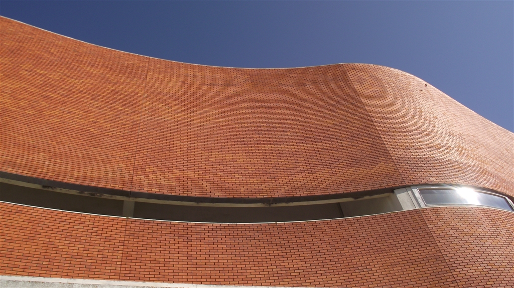 Biblioteca de la Universidade de Aveiro